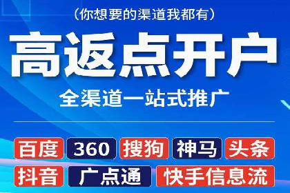 信息流托管服务在教育培训领域的应用案例