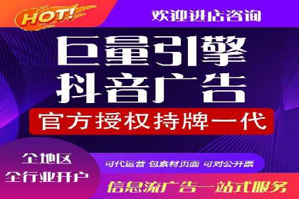 SEM实战案例分享：关键词优化