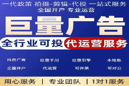 信息流广告优化案例：低成本高回报